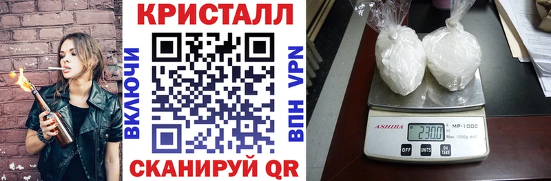 АМФЕТАМИН 98%  Струнино 