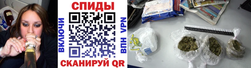 БУТИРАТ бутандиол  закладки  Струнино 