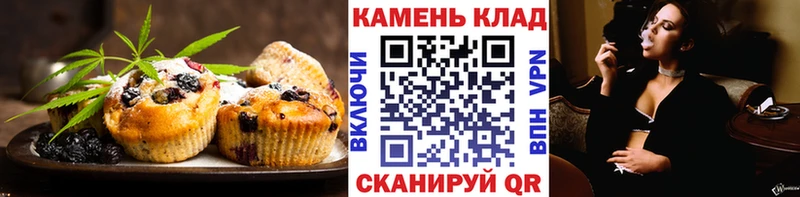 маркетплейс Telegram  блэк спрут ONION  Струнино  Canna-Cookies марихуана 