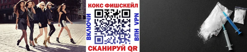 Кокаин 98%  Струнино 