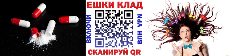 Экстази 280мг  где можно купить   Струнино 