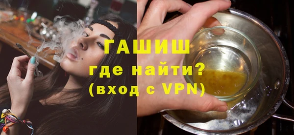 ГАЛЛЮЦИНОГЕННЫЕ ГРИБЫ Аркадак