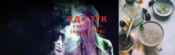 ГАЛЛЮЦИНОГЕННЫЕ ГРИБЫ Аркадак