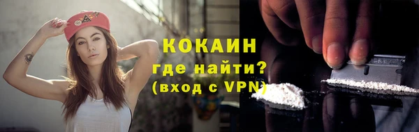 экстази Армянск