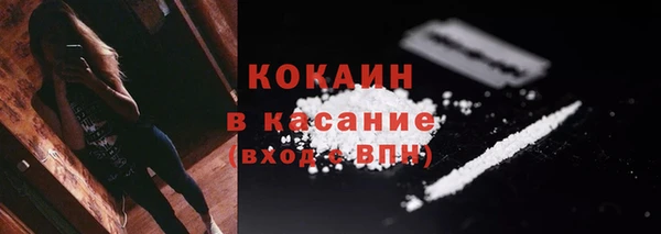 экстази Армянск