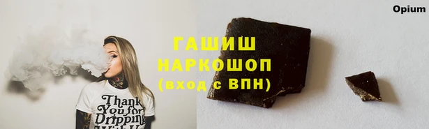 ECSTASY Наволоки