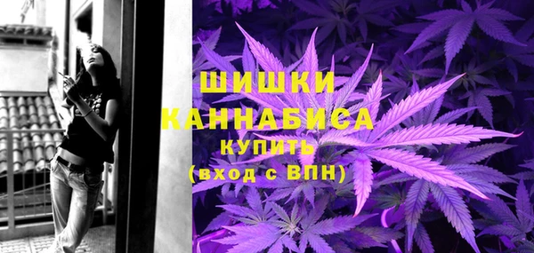 экстази Армянск