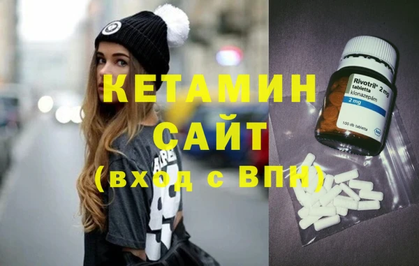 соль курить ск Навашино