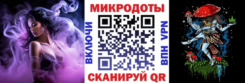 Псилоцибиновые грибы Cubensis  Струнино 