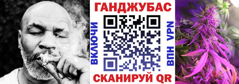 Конопля семена  нарко площадка наркотические препараты  Струнино 